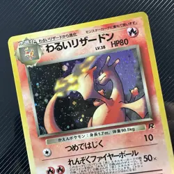 Dark Charizard No. 006 - Rocket - Holo Rare - Japanese - Vintage Pokemon Card - Image 2