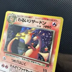 Dark Charizard No. 006 - Rocket - Holo Rare - Japanese - Vintage Pokemon Card - Image 3