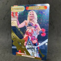 STARDOM GIULIA STD/002B-P019 BP Belt Foil Stamping ReBirth For you Card Game - Image 1