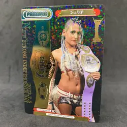 STARDOM GIULIA STD/002B-P018 BP Belt Foil Stamping ReBirth For you Card Game - Image 1