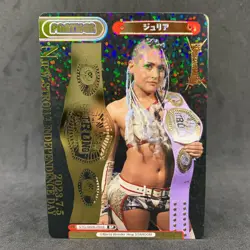 STARDOM GIULIA STD/002B-P018 BP Belt Foil Stamping ReBirth For you Card Game - Image 3