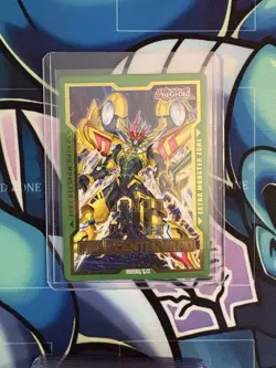 Duelist's Advance (DUAD) Field Center Card - Image 1