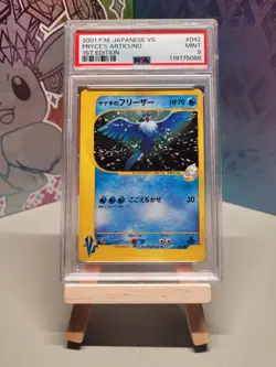 Pryce's Articuno - 1st Edition - Vs 042/141 - PSA 9 Mint - Pokemon Card - Image 1