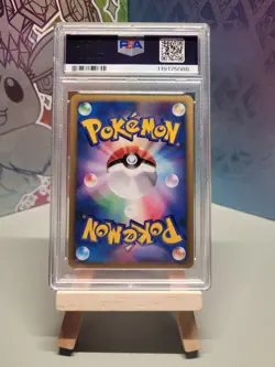 Pryce's Articuno - 1st Edition - Vs 042/141 - PSA 9 Mint - Pokemon Card - Image 2