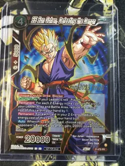 Dragon Ball Super 2023 Championship Finals Celebration Stamped Set & Auto Cards - Image 2