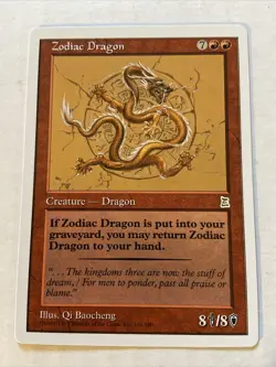 MTG Magic The Gathering ZODIAC DRAGON P3K Portal Three 3 Kingdoms ENGLISH BEAUTY - Image 1