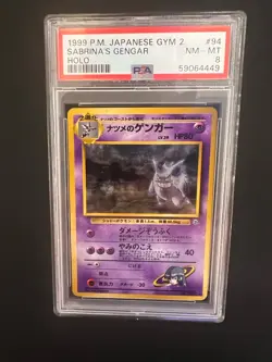 1999 POKEMON JAPANESE GYM 2 #94 SABRINA'S GENGAR-HOLO PSA 8 - Image 1