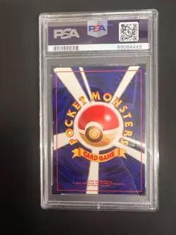 1999 POKEMON JAPANESE GYM 2 #94 SABRINA'S GENGAR-HOLO PSA 8 - Image 2