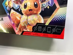 POKEMON EVOLUZIONI PRISMATICHE ITA COLLEZIONE SORPRESA - NUOVO SIGILLATO - Image 4