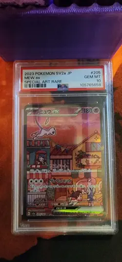 Mew EX #205 Pokemon Japanese Scarlet & Violet 151 PSA Gem Mint 10 - Image 1