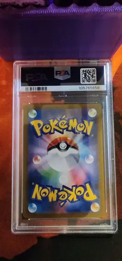 Mew EX #205 Pokemon Japanese Scarlet & Violet 151 PSA Gem Mint 10 - Image 2