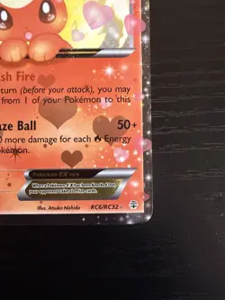 Pokemon TCG Flareon EX RC6/32 Generations: Radiant Collection ULTRA RARE HOLO NM - Image 4