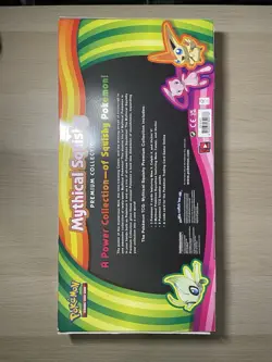 Pokemon TCG Mythical Squishy Premium Collection - Brand New and Sealed - Image 2