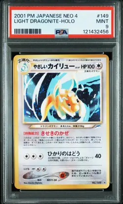 Pokemon PSA 9 MINT 2001 Light Dragonite Japanese Neo Destiny Holo Swirl🌀 - Image 1