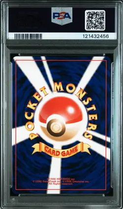 Pokemon PSA 9 MINT 2001 Light Dragonite Japanese Neo Destiny Holo Swirl🌀 - Image 2