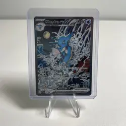 Kingdra ex - 131 - SV: Scarlet & Violet Promo Cards (SVP) NM Holofoil - Image 1