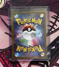 Raikou V 218/172 SAR s12a 2022 VSTAR Universe Japanese Pokemon Card - Image 2