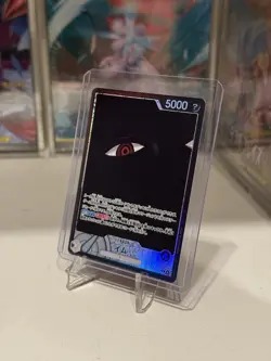 Imu OP13-079 (Parallel) - Carrying on His Will One Piece Card Game Japanese - Image 1