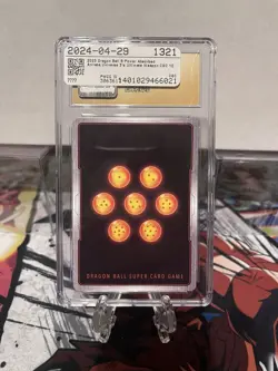 Dragonball Super Card Game - Anilaza, Universe 3’s Ultimate Weapon BT20-011 SPR - Image 2