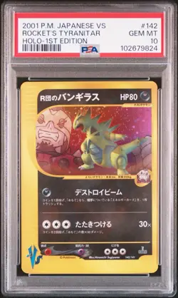 Rocket's TyranitarPSA 10 VS Series 1st Ed Japanese Pokemon Card Holo Rare 142 - Image 1