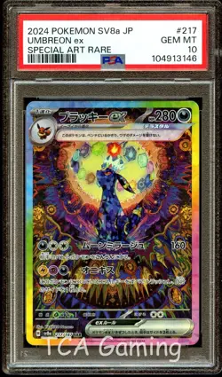 PSA 10 GEM MINT Umbreon Ex 217/187 SPECIAL ILLUSTRATION RARE Pokemon Card 146 - Image 1