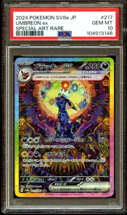 PSA 10 GEM MINT Umbreon Ex 217/187 SPECIAL ILLUSTRATION RARE Pokemon Card 146 - Image 2