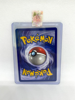 Mew Black Star Promo 8 Pokemon Trading Card - Image 3
