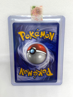 Mew Black Star Promo 8 Pokemon Trading Card - Image 5