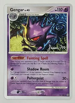 Pokemon TCG 2009 World Championship Decks Jason Martinez Gengar Rare Card 18/100 - Image 2