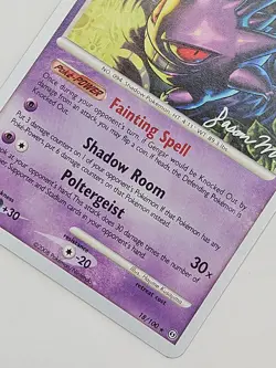 Pokemon TCG 2009 World Championship Decks Jason Martinez Gengar Rare Card 18/100 - Image 5
