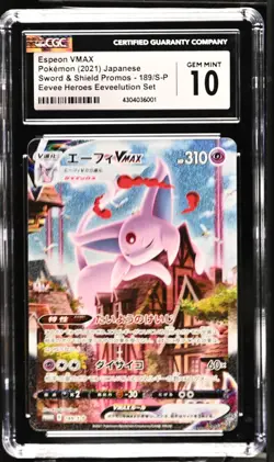 Espeon Gym Box VMAX 189/S-P Japanese PROMO CGC 10 Pokemon Card 2021 US Seller - Image 1