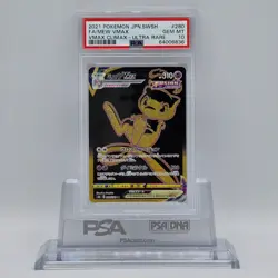 2021 Pokemon JPN SWSH VMAX Climax Ultra Rare #280 FA/Mew VMAX PSA 10 GEM MT - Image 1