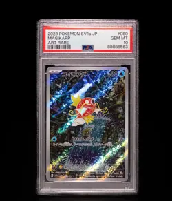 PSA 10 Magikarp Pokemon Card Japanese 080/073 SV1a Triplet Beat AR Alt Art 2023 - Image 1