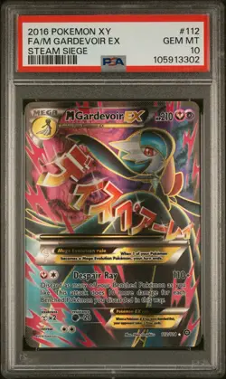 2016 POKEMON XY STEAM SIEGE #112 FULL ART/M GARDEVOIR EX PSA 10 - Image 1