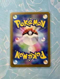 TCG Pokemon Ninetales 110/108 Sv3: Ruler of the Black Flame Holo (Japanese) - Image 2
