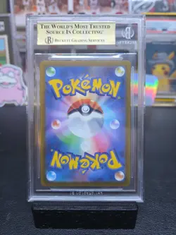 Pokemon Arceus VSTAR Universe Japanese Ultra Rare #262 BGS 9.5 True Gem 10 Subs - Image 3