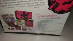 Pokemon TCG "Sword & Shield Astral Radiance Elite Trainer Box" | Darkrai Edition - Image 4