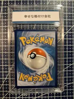 2022 Pokemon Umbreon V SWSH203 Black Star Promo Sword & Shield Gem Mint 10 - Image 4