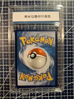 2022 Pokemon Umbreon V SWSH203 Black Star Promo Sword & Shield Gem Mint 10 - Image 5