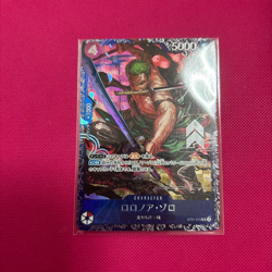 Roronoa Zoro ST21-015 SR Flagship Battle Best 8 Prize Promo One Piece Card Japan - Image 1