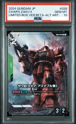 PSA10 Bandai Gundam Card Game Zaku 2 Char Aznable Parallel R+ GD01-026 GEM MINT - Image 1