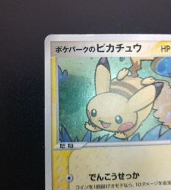 Pokemon PokePark's Pikachu 004/009 Promo 2005 Japanese TCG Holo Rare Card - Image 2