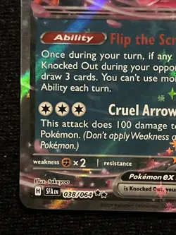 Pokemon Fezandipti EX 038/064 Shrouded Fable Card Near Mint Condition - Image 4