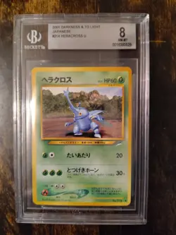 2001 Pokemon Heracross Darkness & To Light Japanese Card Beckett 8 - Image 1