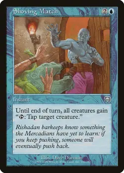 MTG Mercadian Masques --- SHOVING MATCH --- Uncommon! NM! Magic the Gathering! - Image 1