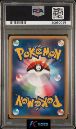 Pokemon PSA 10 Rayquaza Holo #015/052 Holo Phantoms 2006 Japanese Gem Mint - Image 2