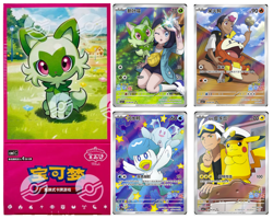 Pokemon TCG S-Chinese Horizons Gemstone Gem Pack Booster Box X3 Custom Listing - Image 1