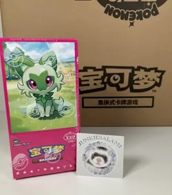 Pokemon TCG S-Chinese Horizons Gemstone Gem Pack Booster Box X3 Custom Listing - Image 2