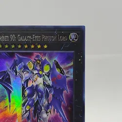 Yugioh Number 90: Galaxy-Eyes Photon Lord BLC1-EN018 Ultra Rare 1st Ed SILVER NM - Image 4