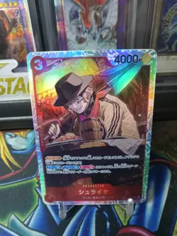 One Piece card OP06-009 Shuraiya Bascud SR Japanese Era - Image 1